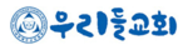 로고